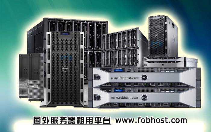 本篇文章将探讨如何在国外服务器上托管高流量、全球化的业务网站,提升稳定性与性能。 本篇文章将探讨如何在国外服务器上托管高流量、全球化的业务网站,提升稳定性与性能。
