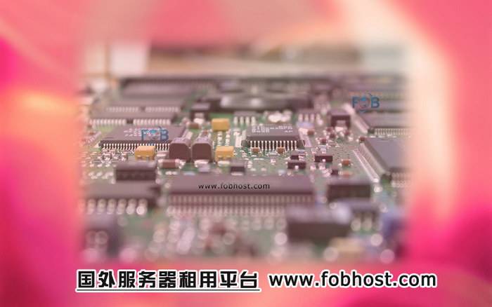 分析外国服务器如何助力在线教育平台提升服务质量与效率 分析外国服务器如何助力在线教育平台提升服务质量与效率