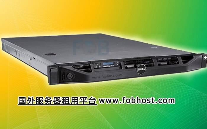 了解租用国外服务器的费用结构及如何高效节省开支