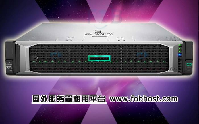 探讨海外服务器在全球CDN体系中的关键作用与优势 探讨海外服务器在全球CDN体系中的关键作用与优势