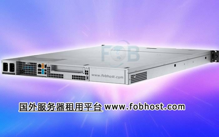 探讨国内服务器与国外服务器在性能、稳定性、费用等方面的不同 探讨国内服务器与国外服务器在性能、稳定性、费用等方面的不同