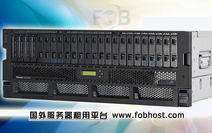 探讨海外服务器在跨境电商数据保护中的关键作用 探讨海外服务器在跨境电商数据保护中的关键作用