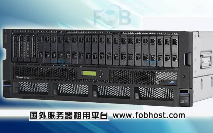 探索如何通过海外服务器加强跨国网站的网络安全防护