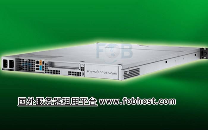 为何使用国外服务器能够提高全球电商平台的性能与竞争力