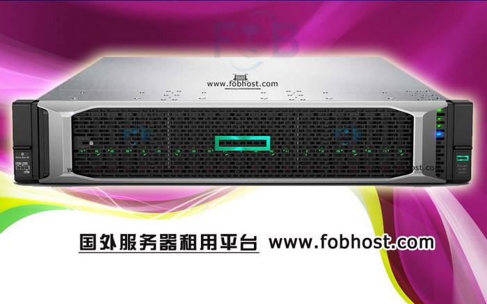 全球化进程中,海外服务器如何为企业提供跨境运营的技术支持 全球化进程中,海外服务器如何为企业提供跨境运营的技术支持