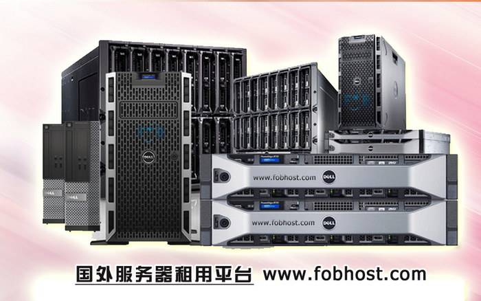 探索通过国外服务器优化在线平台表现，提升用户体验和长期使用粘性的方法。