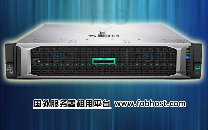 分析国外服务器如何优化全球数据传输与加速网络体验