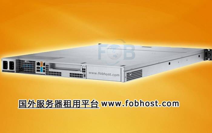 探索海外服务器在推动企业国际化进程中的关键作用